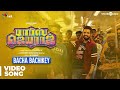 Bacha Bachikey Video Song | Parris Jeyaraj | Santhanam | Santhosh Narayanan | Johnson K