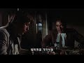만딩고 Mandingo 1975 Full Movie