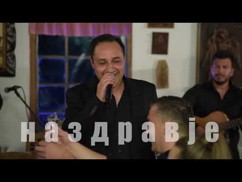 Na zdravje - Goran Stoilkov i Ekstra Bend - Samo edna pesna tagovna (Art Studio Production)