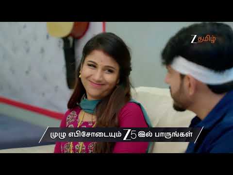 Paarijatham | Ep - 103 | Preview | Jan 05 2026 | Zee Tamil