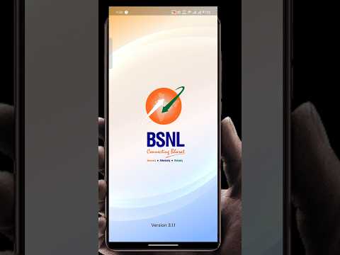 Bsnl best recharge plan in 2025😍✅ || Bsnl recharge plan || #bsnl #recharge #rechargeplan #bsnl4g