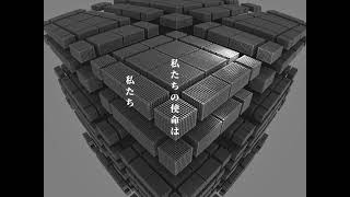 - 宇宙のFO 合成音声大分裂の記録 / さとうささら VS 初音ミク