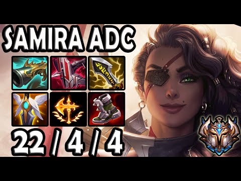 Samira vs Kaisa ADC - EUW Challenger 11.13 ✅