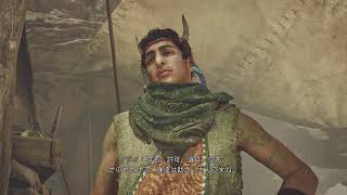 monster hunter wilds