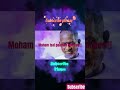 Madhulanganiye Music Trending Ytshorts Viral Ytstudio Ilayaraja