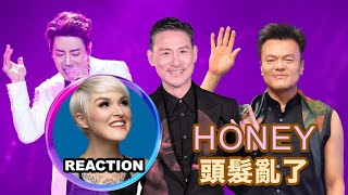 Vocal Coach Compares JYP / Hwang Chi-yeul / Jacky Cheung《HONEY/頭髮亂了》#jyp #hwangchiyeul #jackycheung
