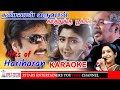 Kathukku Pookal Sontham Poovukku Karaoke For Male Hariharan Hits