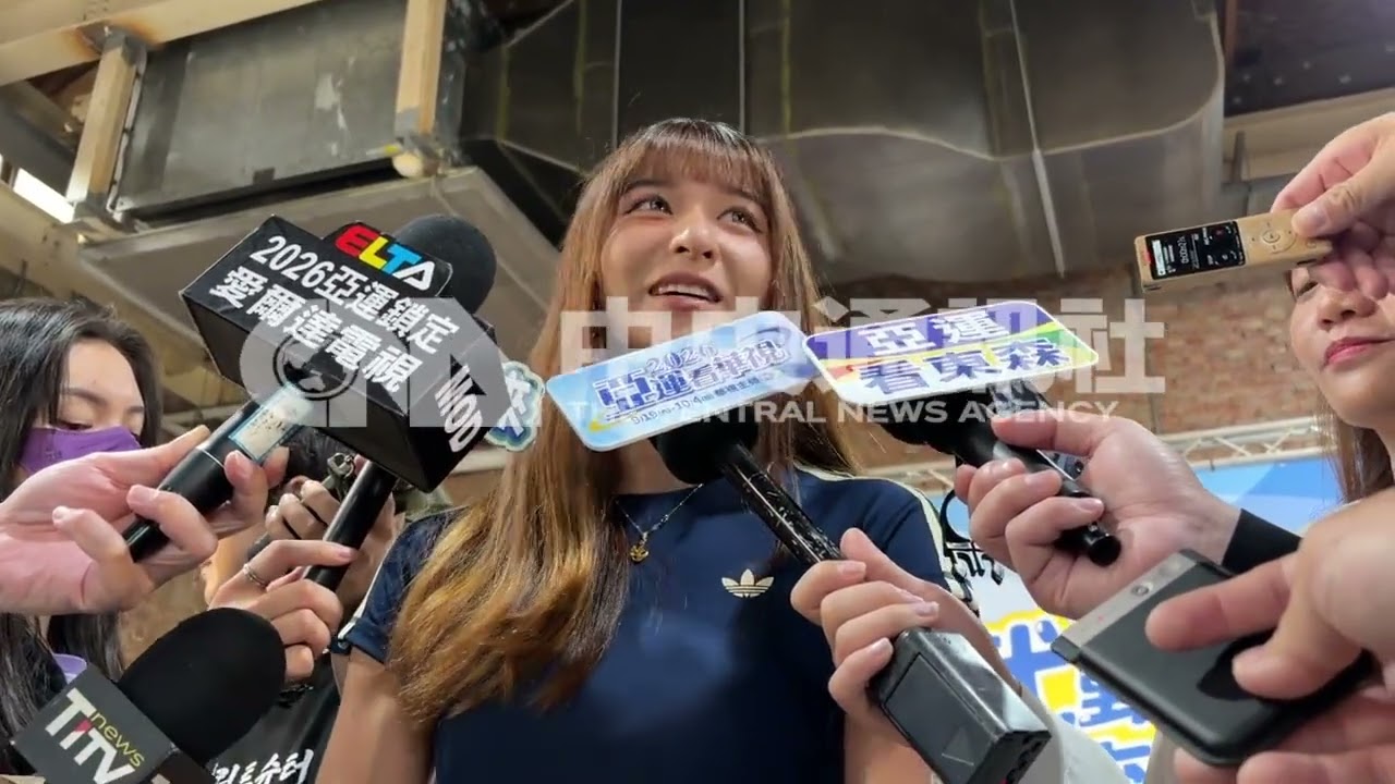 武動全能體育嘉年華 廖晏均、楊俊瀚受訪