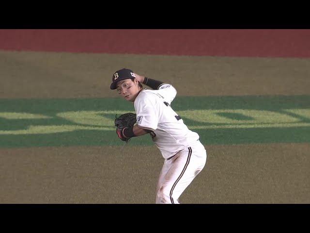 【4回裏】守備で魅せる!! バファローズ・廣岡大志 右中間への打球をスライディングキャッチ!! 2025年8月9日 千葉ロッテマリーンズ 対 オリックス・バファローズ