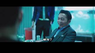 [問卦] 北館都怎麼刑求人的？