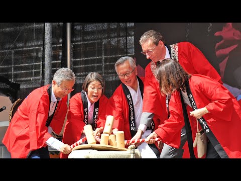 2024 Japan Festival Amstelveen