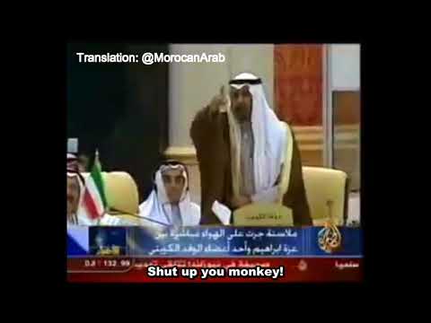 Izzat Ibrahim Ad-Douri vs Kuwaiti rat [ENGLISH SUB]