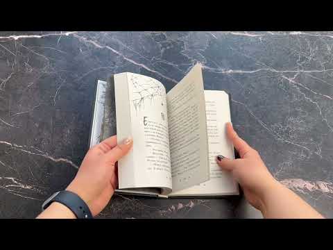 Миниатюра изображения товара Книга Эксмо Когда Хелен придет (Даунинг Хаан М.)