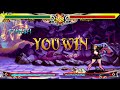 VS Lilith Aensland LK Outro 02