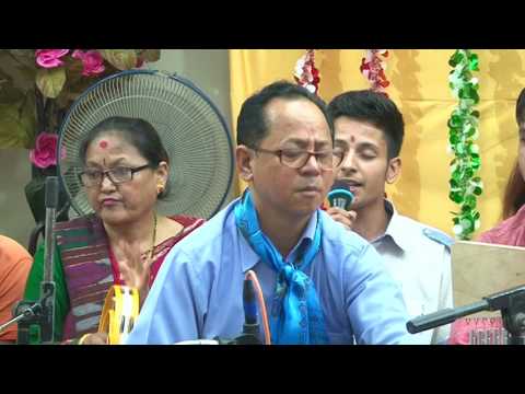 Gurukai Charana Mero || Nepali Bhajan || Gurupuja Mahotsav 2073 || Nepal Manav Dharma