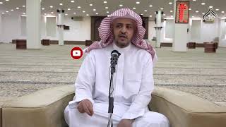 استحباب تأخير السحور image