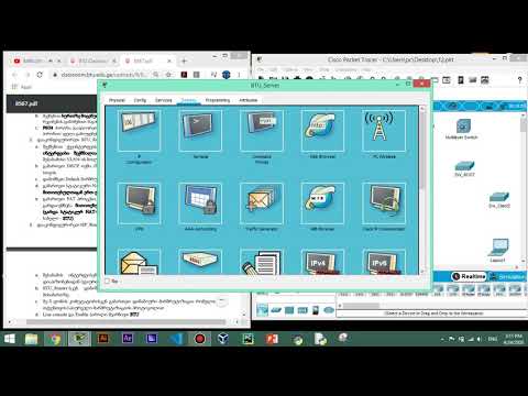 CCNA2 Midterm 1 Part one
