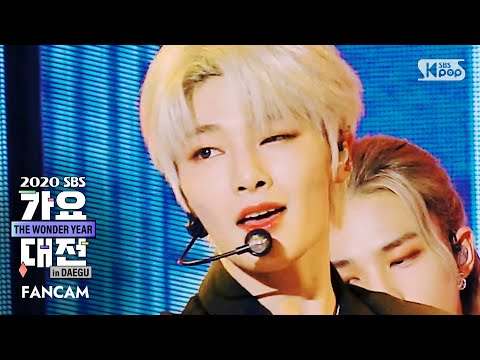 I.N - My House (2PM Cover) - Gayo Daejeon 2020 SBS Gayo Daejeon