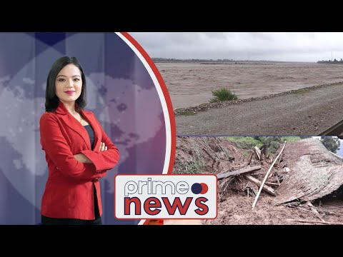 PrimeHD|| प्रदेश समाचार असोज  १ ,२०७९