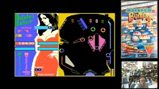 18 MSX Games from the UK - Pickup & Play (Part 2 of 2)