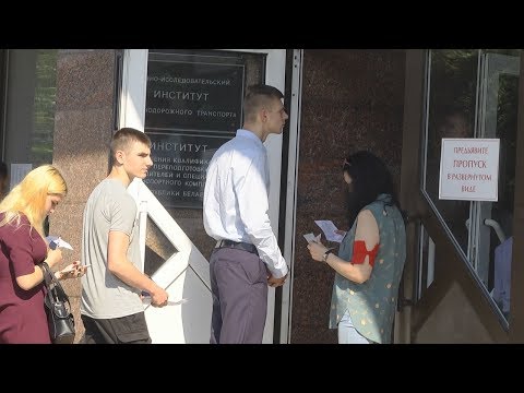 На праходжанне тэсціравання на Гомельшчыне пададзена больш як 35 тысяч заяў видео