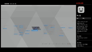 デトロイト体験版やってみる