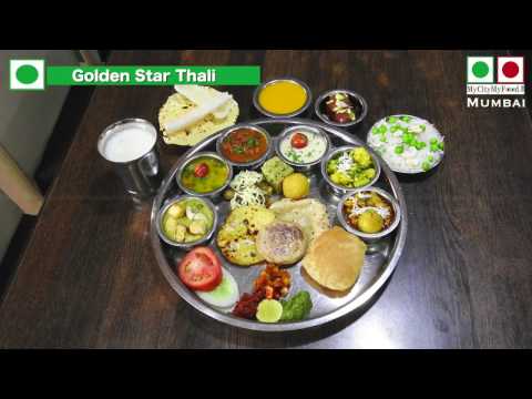 download lagu mp3 mp4 Golden Star Thali Menu, download lagu Golden Star Thali Menu gratis, unduh video klip Golden Star Thali Menu