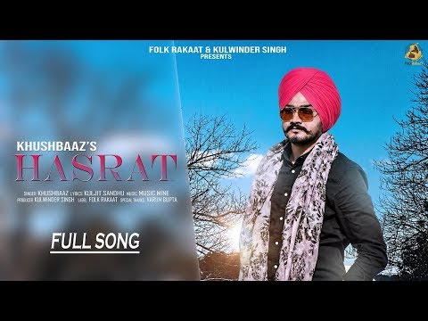Poster hasrat lyrics – khushbaaz