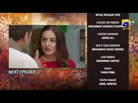 Qalandar Episode 56 Teaser - HAR PAL GEO