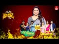 Suma Adda Game Show Radha Manoharam Vasantha Kokila Full Episode 16th July 2024 ETV