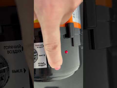 Миниатюра изображения товара Фен для груминга Codos СР-228-OZ / 325251