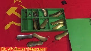 Куплю блесна ссср в самаре