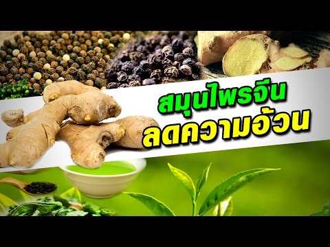 การดำเนินงานเพื่อเพิ่ม krasnodare สมาชิก สิ่งที่วิตามินจะช่วยเพิ่มความแข็งแรง