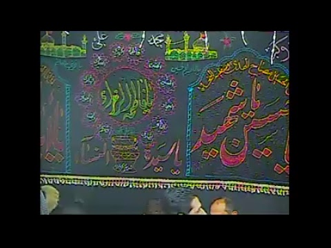 20th Safar 1439AH - Bab-e-Zehra Majlis by Doctor Majid Raza Abidi