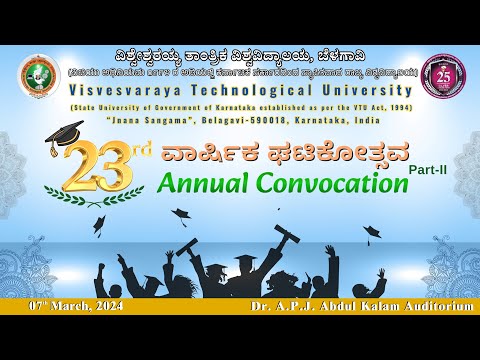  VTU 23rd Annual Convocation(Part 2)