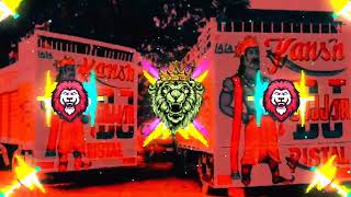 Download lagu Up Ke Shooter👉Rohit Sardhana👈 Dj Remix Dj Lux Bsr Dj Nikhil Meerut Dj Ps Gujjar Edm King👑👑Dj Alish mp3