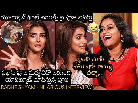 Pooja Hegde Interview Radhe Shyam