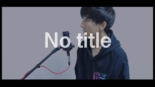 [cover] No title / PARED
