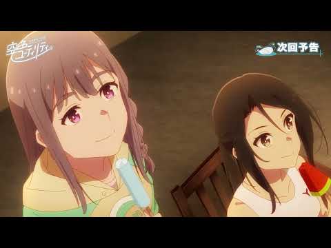 05 (Special ver.)