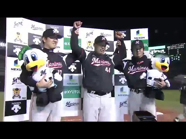 マリーンズ・成瀬投手・根元選手・井上選手ヒーローインタビュー 2014/4/4 M-F