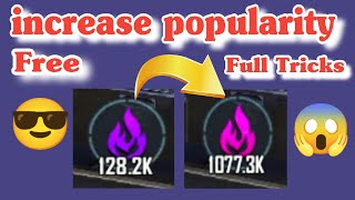 How To increase Popularity in PUBG Mobile | Easy Way To Get Free Popularity | Free Popularity
