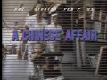 PBS Frontline A Chinese Affair 1983