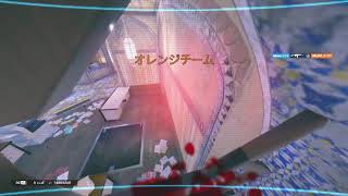 シージ