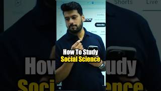 How to Study SST to get 100/100 | Best Way to Study Social Science #shorts #class10 #class9