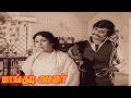 Mangudi Minor Full Movie HD Vijayakumar Rajinikanth Sripriya M N Rajam Chandrabose