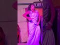 Gham Lagata Ae Raja Rani Raj Dancer