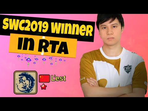 The First Fights of LEST in RTA after he won SWC2019 World Final! - Summoners War
