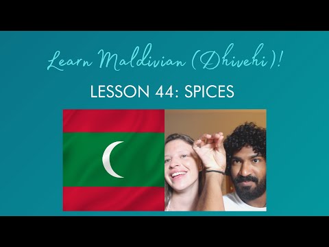 Learn Maldivian (Dhivehi) - Lesson 44: Spices