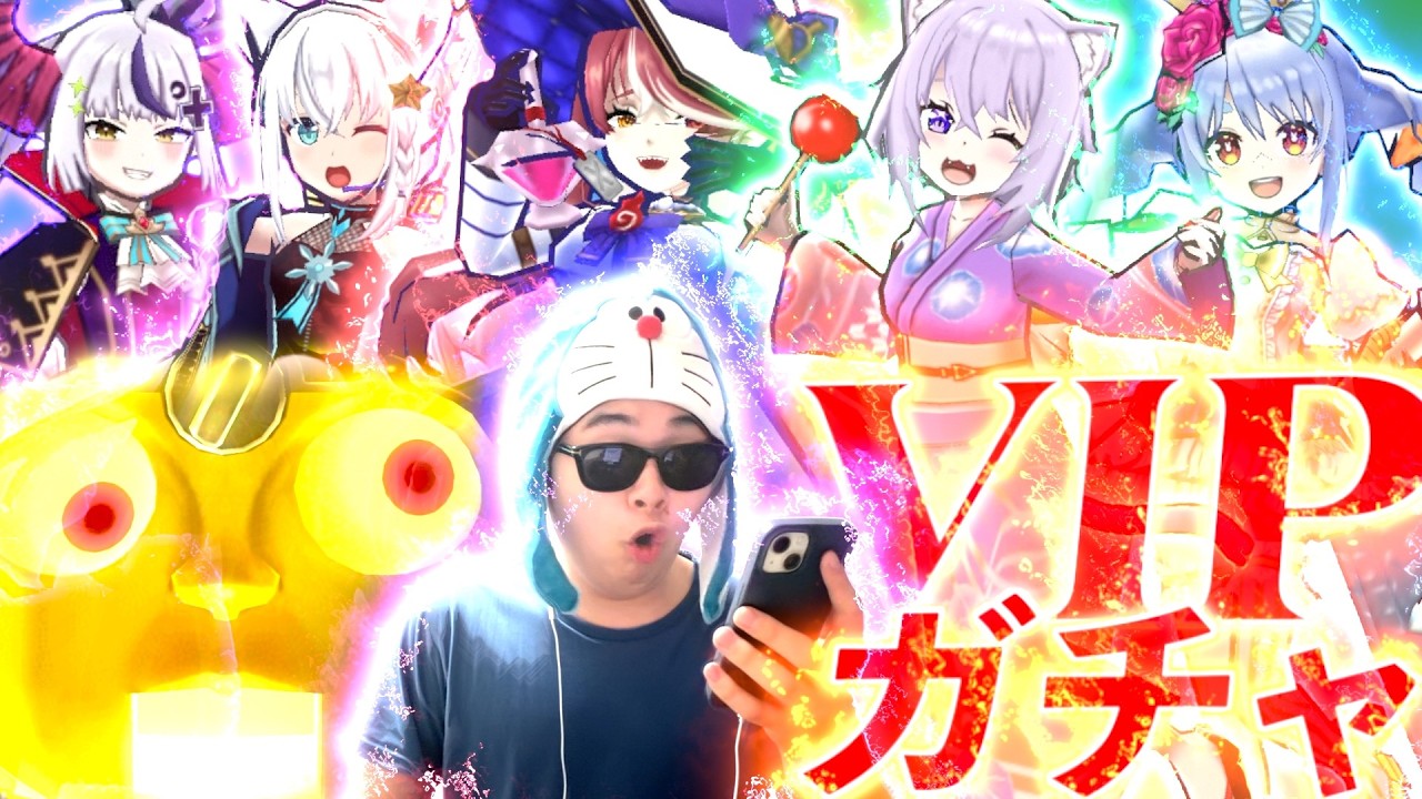 ホロライブまわし放題VIPガチャで宝鐘マリンを狙ったら…大火傷しました。［初期垢生活 番外編］『ホロライブコラボ第7弾』【ぷにぷに / 妖怪ウォッチぷにぷに】