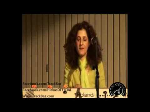 Concert Hichkas reveal roya arab Instagram: Hichkas.me Telegram.me/fbhichkas